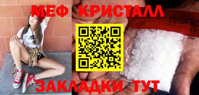 твердый Краснознаменск