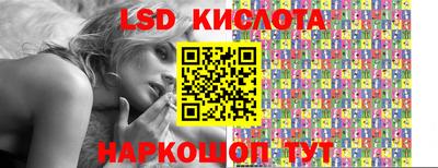 прущая мука Краснодар