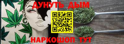 твердый Краснознаменск