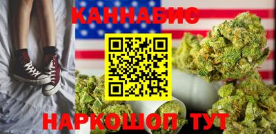 прущая мука Краснодар