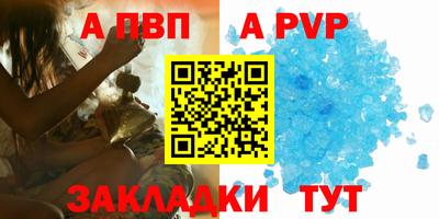 твердый Краснознаменск