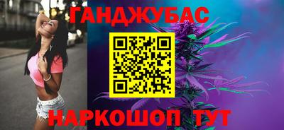 круглые Коммунар