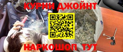 прущая мука Краснодар