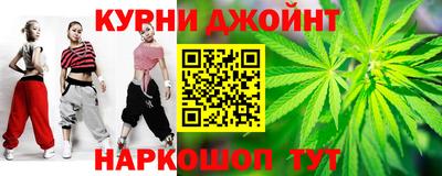 твердый Краснознаменск