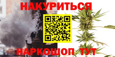 прущая мука Краснодар