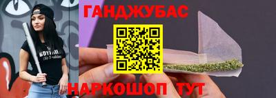 первитин Краснокаменск