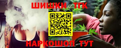 круглые Коммунар