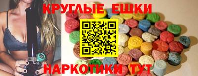 прущая мука Краснодар