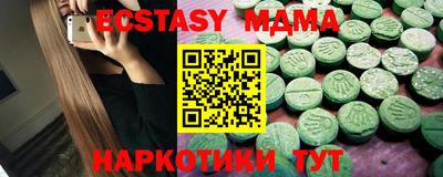прущая мука Краснодар