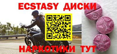 твердый Краснознаменск