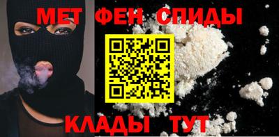 прущая мука Краснодар