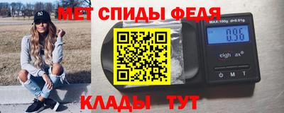 твердый Краснознаменск
