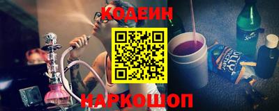 твердый Краснознаменск