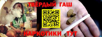 первитин Краснокаменск